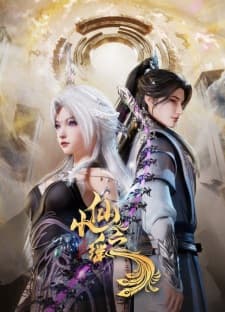 Watch Little Fairy Yao - Your Space to Watch & Rewatch Anime Online | ReWatch