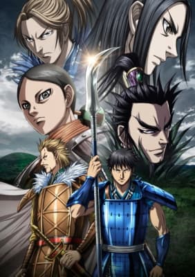 Watch Kingdom Season 5 - Your Space to Watch & Rewatch Anime Online | ReWatch