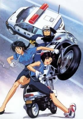 Watch You're Under Arrest (1996) - Your Space to Watch & Rewatch Anime Online | ReWatch