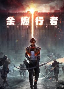 Watch Embers - Your Space to Watch & Rewatch Anime Online | ReWatch