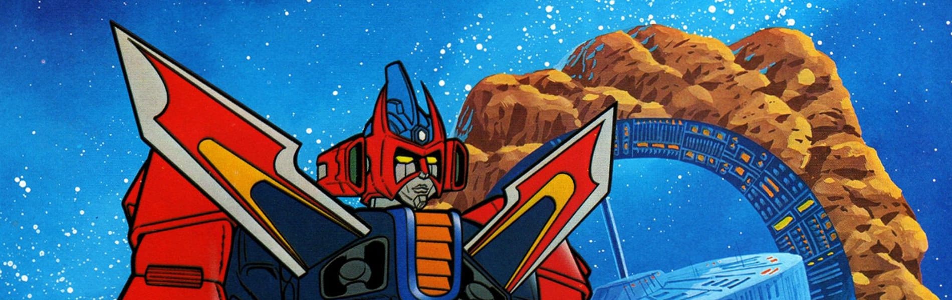 Watch Galactic Cyclone Braiger - Your Space to Watch & Rewatch Anime Online | ReWatch