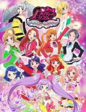 Watch Pretty Rhythm: All Star Selection - Your Space to Watch & Rewatch Anime Online | ReWatch