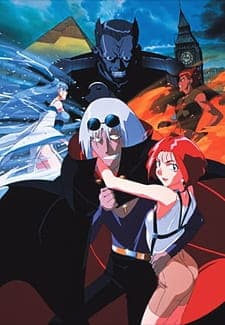 Watch Master of Mosquiton - Your Space to Watch & Rewatch Anime Online | ReWatch