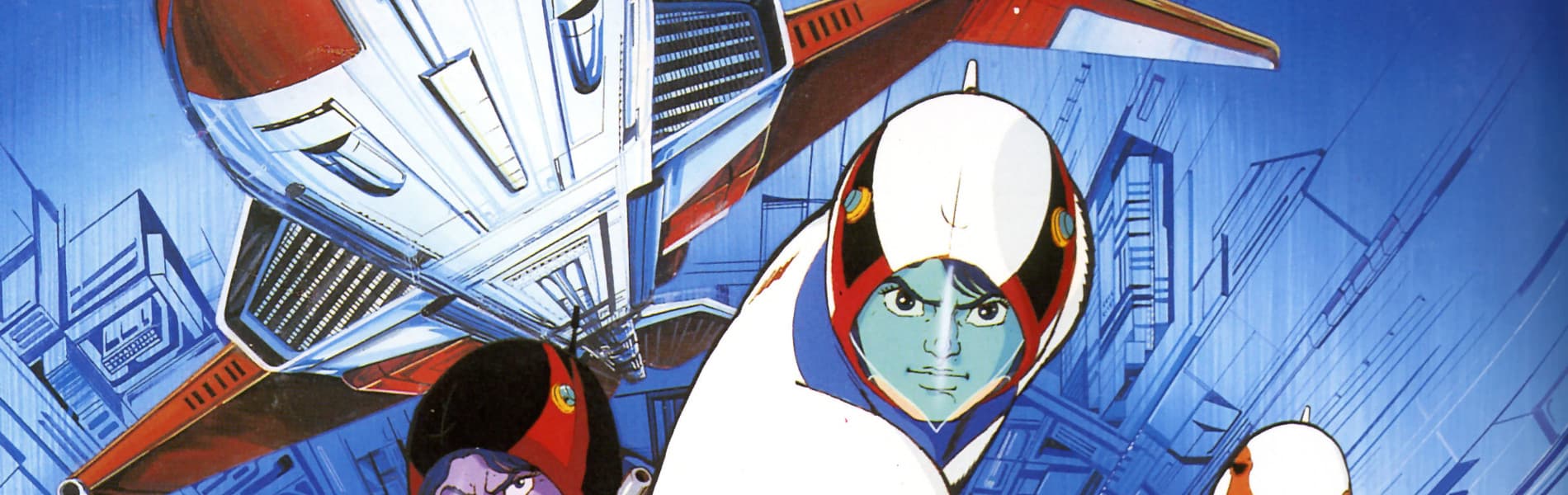 Watch Gatchaman - Your Space to Watch & Rewatch Anime Online | ReWatch