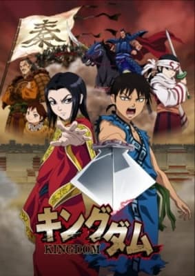 Watch Kingdom - Your Space to Watch & Rewatch Anime Online | ReWatch