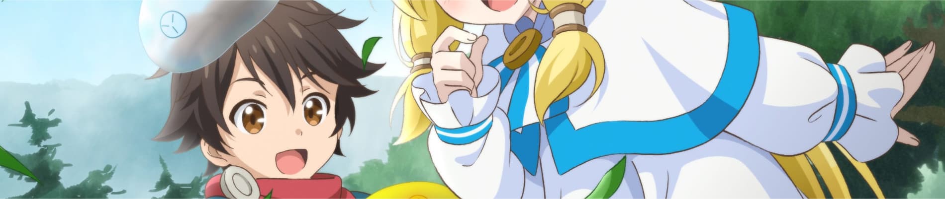 Watch By the Grace of the Gods - Your Space to Watch & Rewatch Anime Online | ReWatch