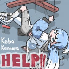 Watch Help!! - Your Space to Watch & Rewatch Anime Online | ReWatch