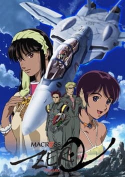 Watch Macross Zero - Your Space to Watch & Rewatch Anime Online | ReWatch
