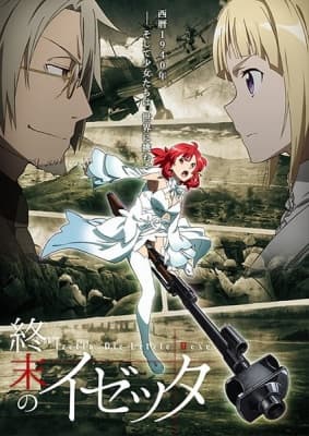 Watch Izetta: The Last Witch - Your Space to Watch & Rewatch Anime Online | ReWatch