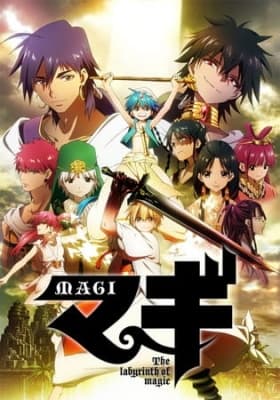 Watch Magi: The Labyrinth of Magic - Your Space to Watch & Rewatch Anime Online | ReWatch