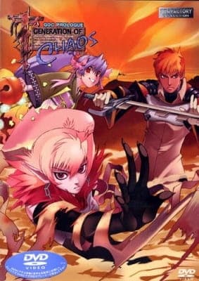 Watch Generation of Chaos - Your Space to Watch & Rewatch Anime Online | ReWatch