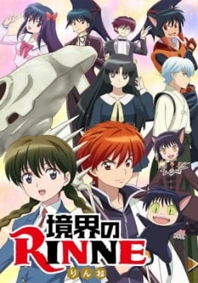 Watch RIN-NE 2nd Season - Your Space to Watch & Rewatch Anime Online | ReWatch