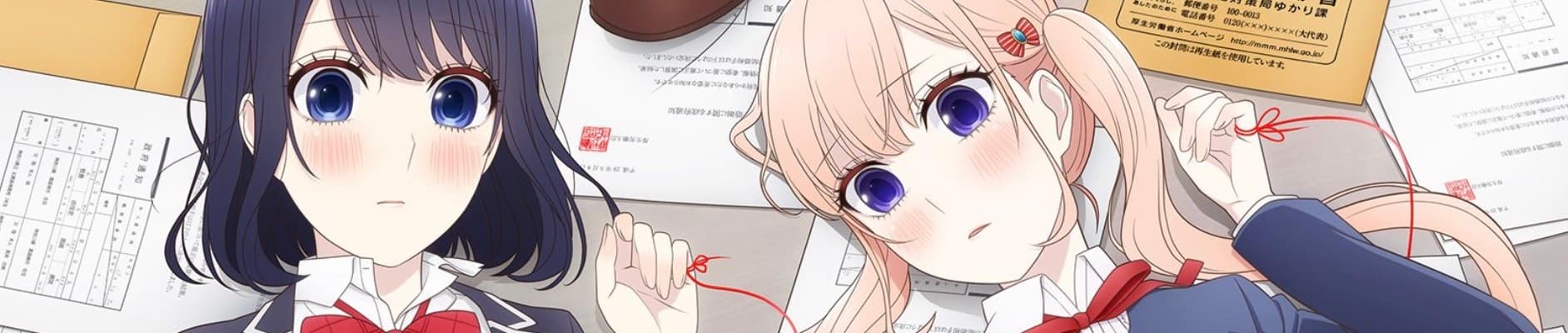 Watch Love and Lies - Your Space to Watch & Rewatch Anime Online | ReWatch
