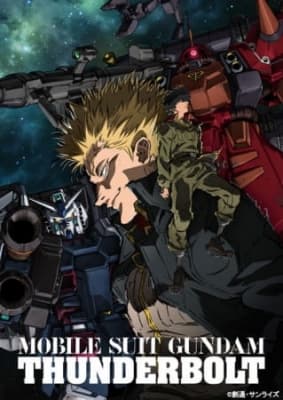 Watch Mobile Suit Gundam Thunderbolt - Your Space to Watch & Rewatch Anime Online | ReWatch