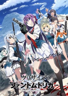 Watch Grisaia: Phantom Trigger - Your Space to Watch & Rewatch Anime Online | ReWatch
