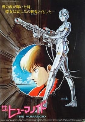 Watch The Humanoid - Your Space to Watch & Rewatch Anime Online | ReWatch