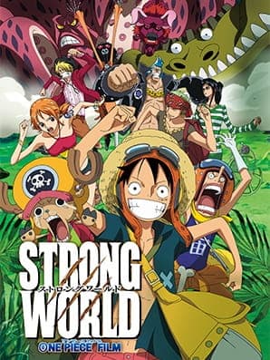 Watch One Piece: The Movie 10 - Strong World - Your Space to Watch & Rewatch Anime Online | ReWatch