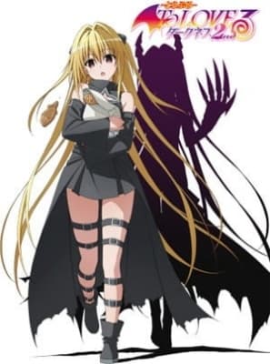 Watch To LOVE-Ru Darkness 2nd OVA - Your Space to Watch & Rewatch Anime Online | ReWatch