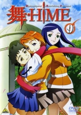 Watch My-Hime - Your Space to Watch & Rewatch Anime Online | ReWatch