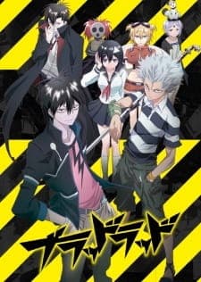 Watch Blood Lad - Your Space to Watch & Rewatch Anime Online | ReWatch