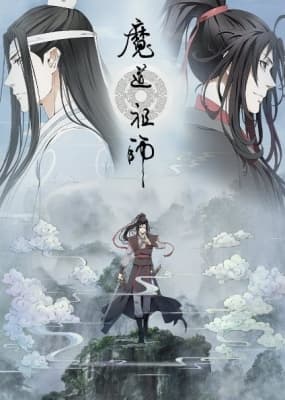 Watch Mo Dao Zu Shi - Your Space to Watch & Rewatch Anime Online | ReWatch