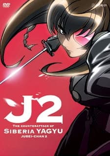 Watch Jubei-chan 2: The Counterattack of Siberia Yagyu - Your Space to Watch & Rewatch Anime Online | ReWatch