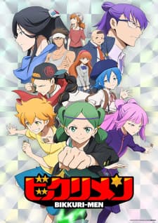 Watch Bikkurimen - Your Space to Watch & Rewatch Anime Online | ReWatch