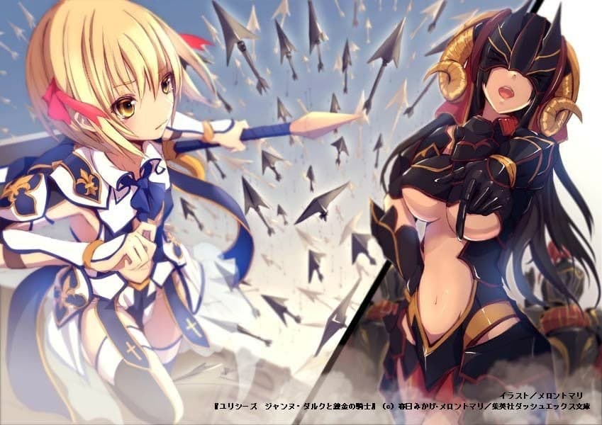 Watch Ulysses: Jeanne d'Arc and the Alchemist Knight - Your Space to Watch & Rewatch Anime Online | ReWatch