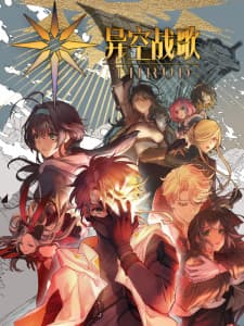 Watch Thrud - Your Space to Watch & Rewatch Anime Online | ReWatch