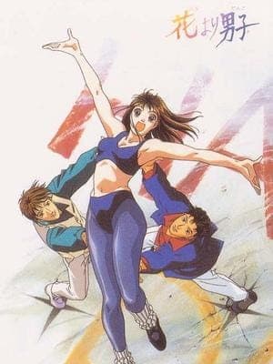 Watch Hana Yori Dango The Movie - Your Space to Watch & Rewatch Anime Online | ReWatch