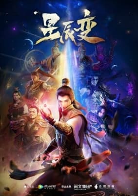 Watch Stellar Transformations - Your Space to Watch & Rewatch Anime Online | ReWatch