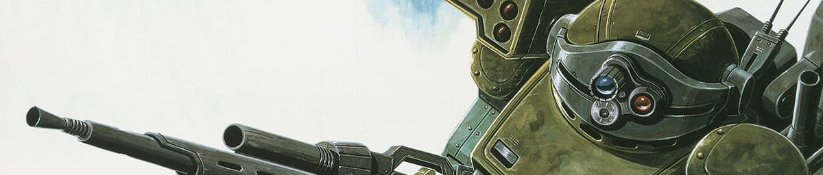 Watch Armored Trooper Votoms: Shining Heresy - Your Space to Watch & Rewatch Anime Online | ReWatch