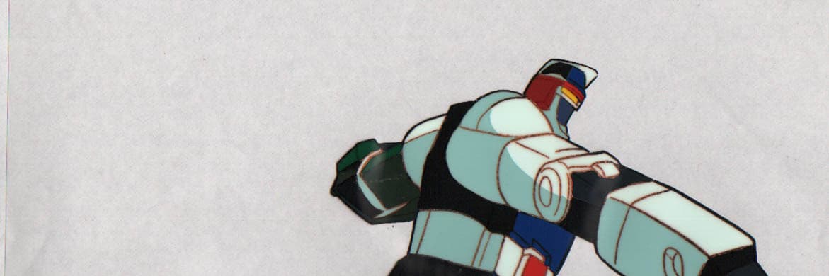 Watch God Mars - Your Space to Watch & Rewatch Anime Online | ReWatch