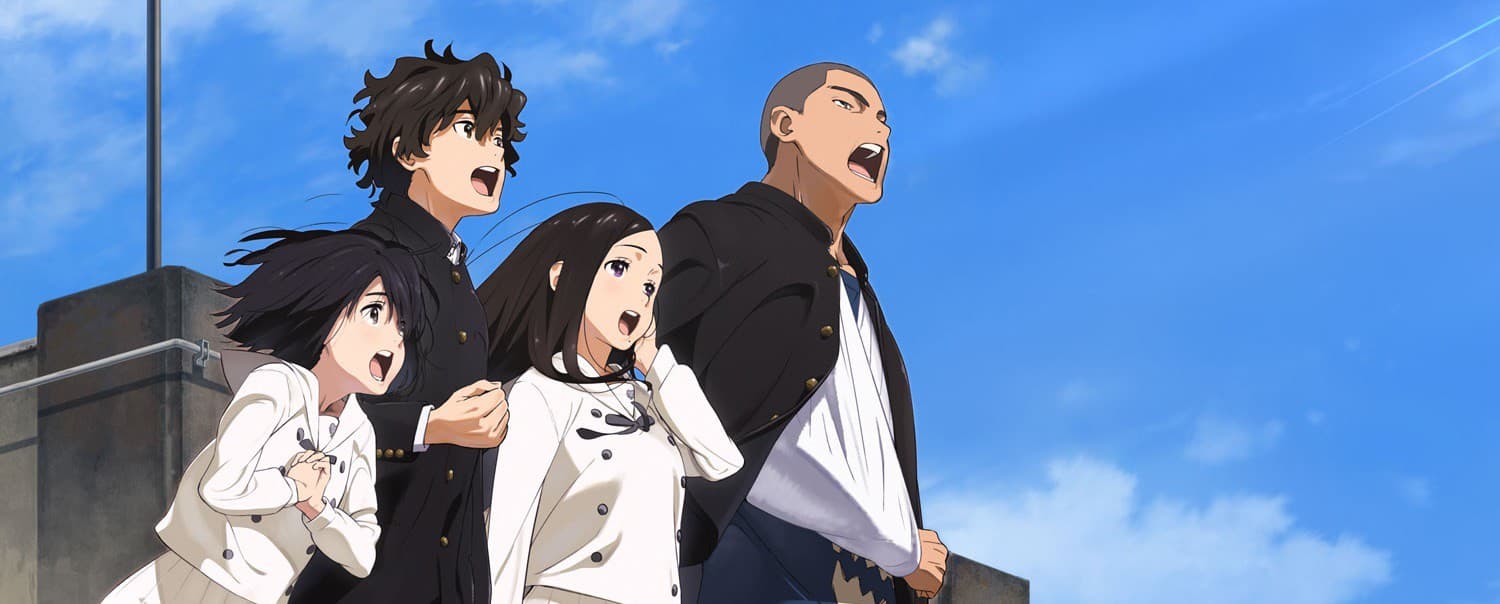 Watch The Anthem of the Heart - Your Space to Watch & Rewatch Anime Online | ReWatch
