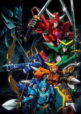 Watch Yoroi Shin Den Samurai Troopers - Your Space to Watch & Rewatch Anime Online | ReWatch