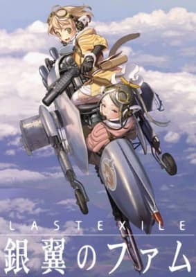 Watch Last Exile: Fam, the Silver Wing - Your Space to Watch & Rewatch Anime Online | ReWatch