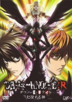 Watch Death Note: Relight - Your Space to Watch & Rewatch Anime Online | ReWatch