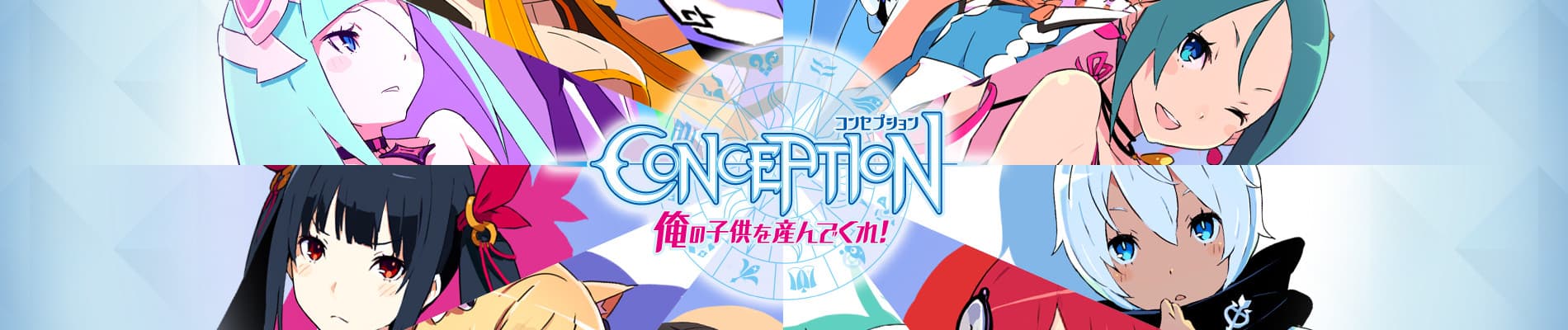 Watch Conception - Your Space to Watch & Rewatch Anime Online | ReWatch