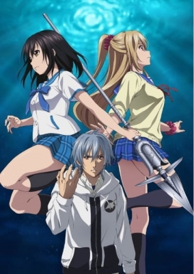 Strike the Blood III anime poster