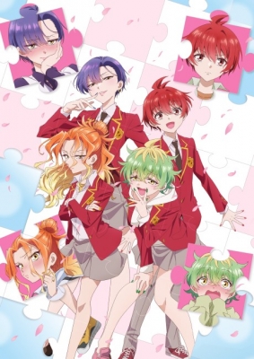 Dealing with Mikadono Sisters Is a Breeze anime poster