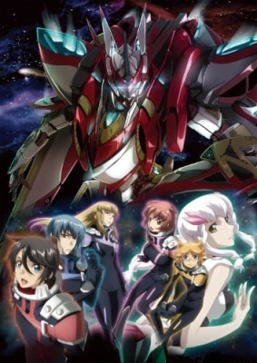 Watch Majestic Prince Episode 25 – Wings to the Future anime free online