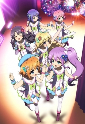 Watch Re:Stage! Dream Days anime free online