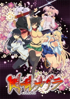 Senran Kagura: Ninja Flash anime poster
