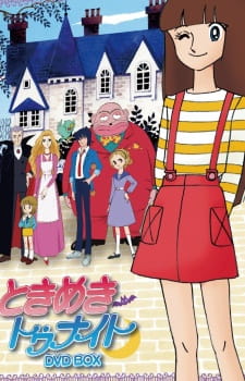 Tokimeki Tonight anime poster