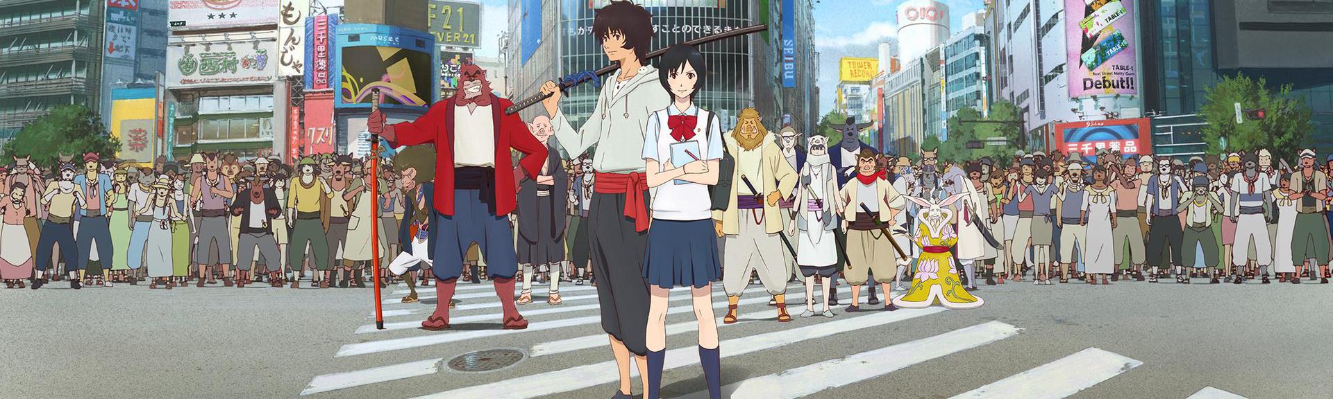 Watch The Boy and the Beast - Your Space to Watch & Rewatch Anime Online | ReWatch