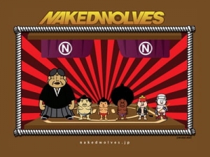 Watch Naked Wolves anime free online