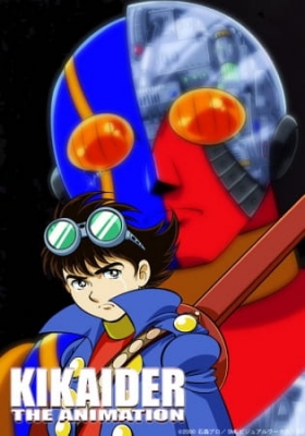 Watch Android Kikaider anime free online