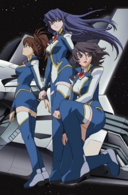 Watch Starship Operators anime free online