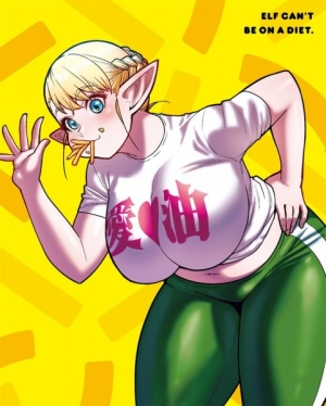 Plus-Sized Elf Specials anime poster
