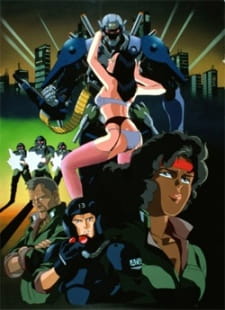AD Police Files anime poster